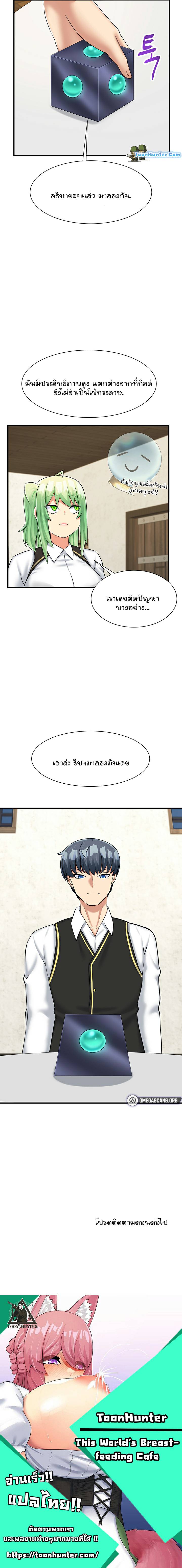 0022.jpg