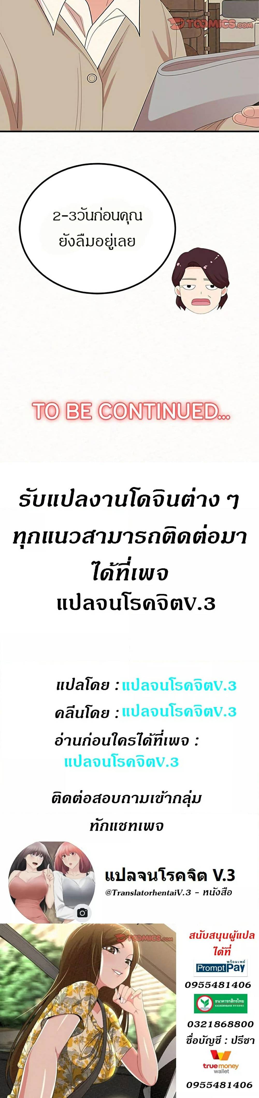 0021.jpg