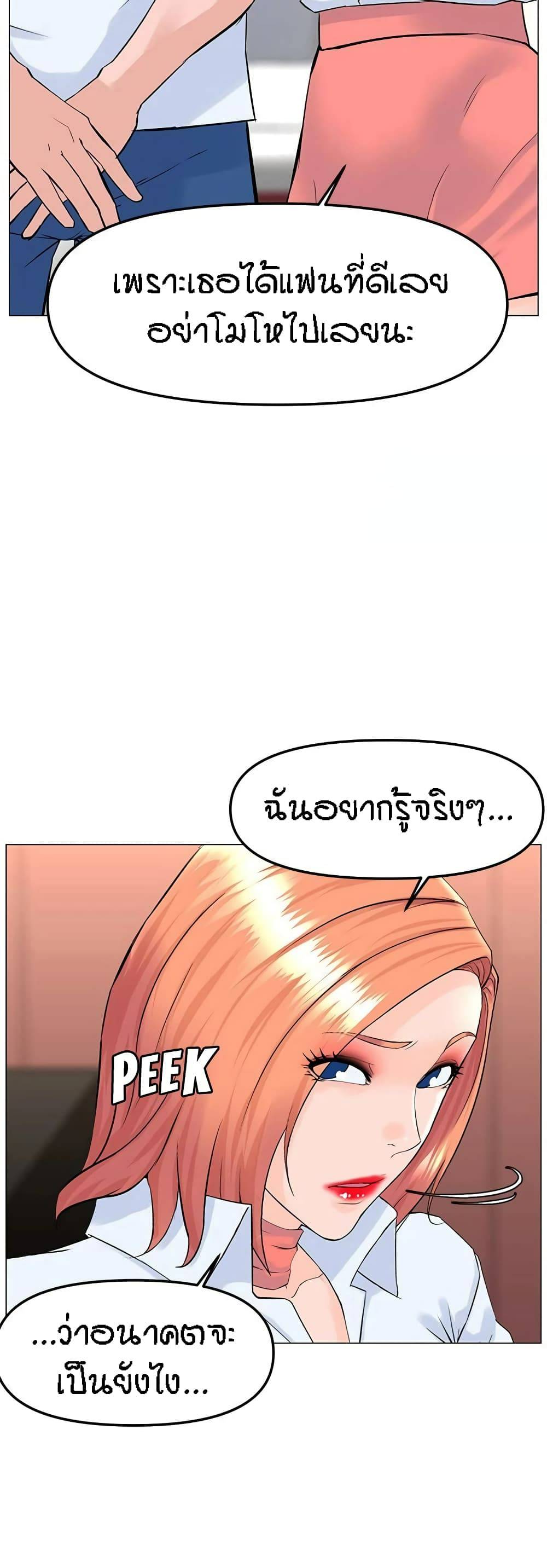 0022.jpg
