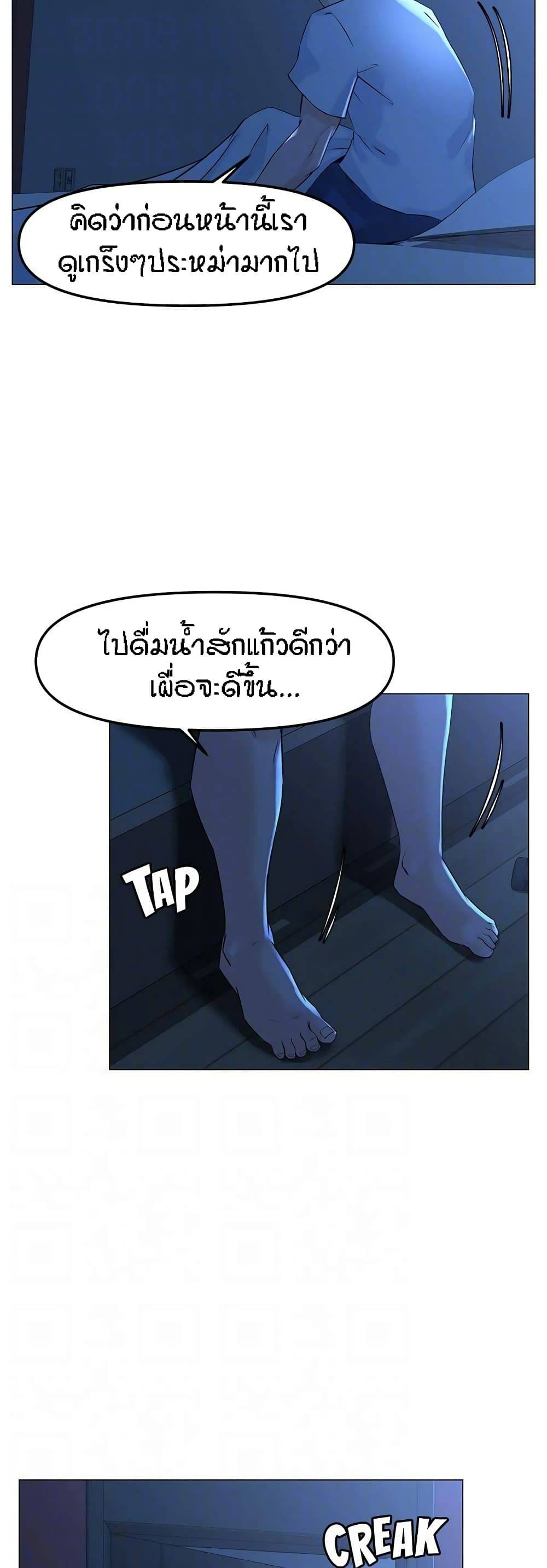 0025.jpg