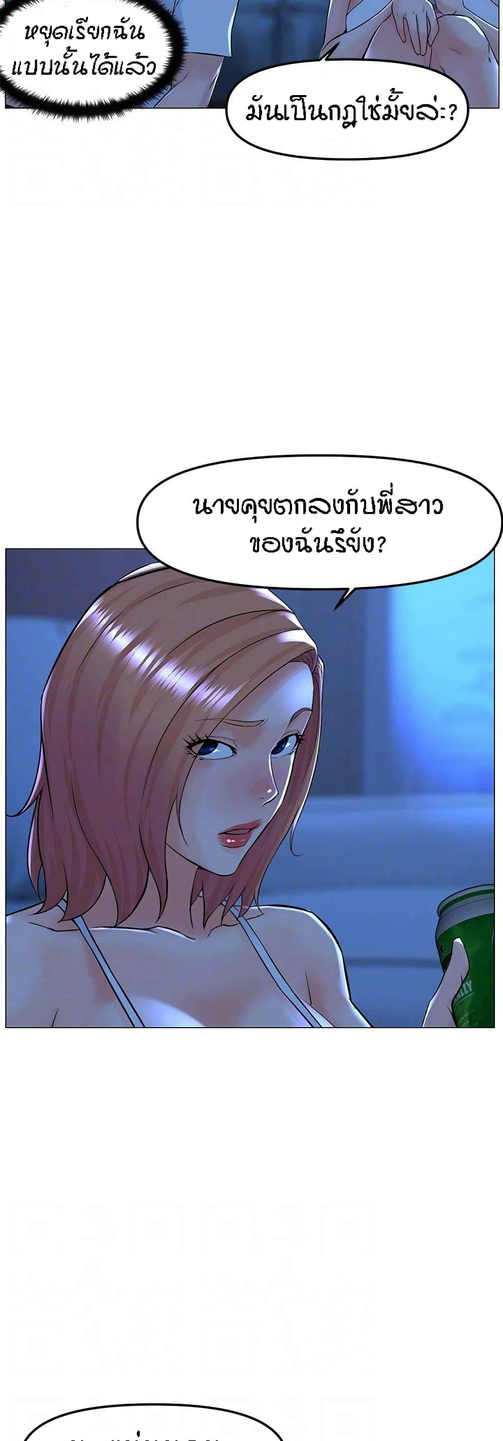0032.jpg