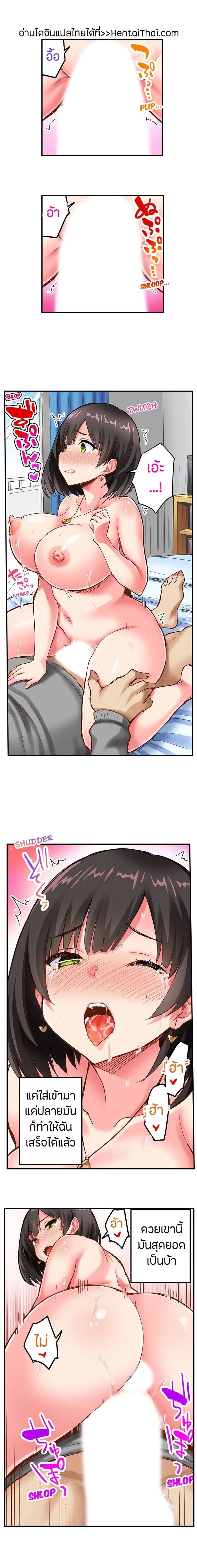 0002.jpg