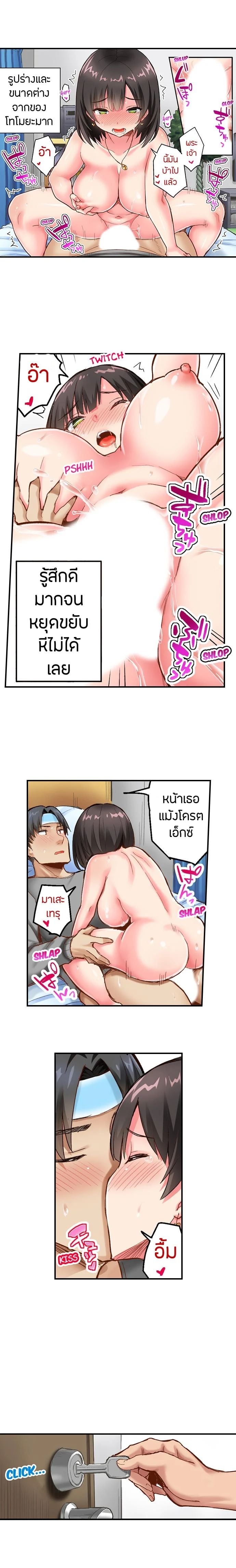0003.jpg