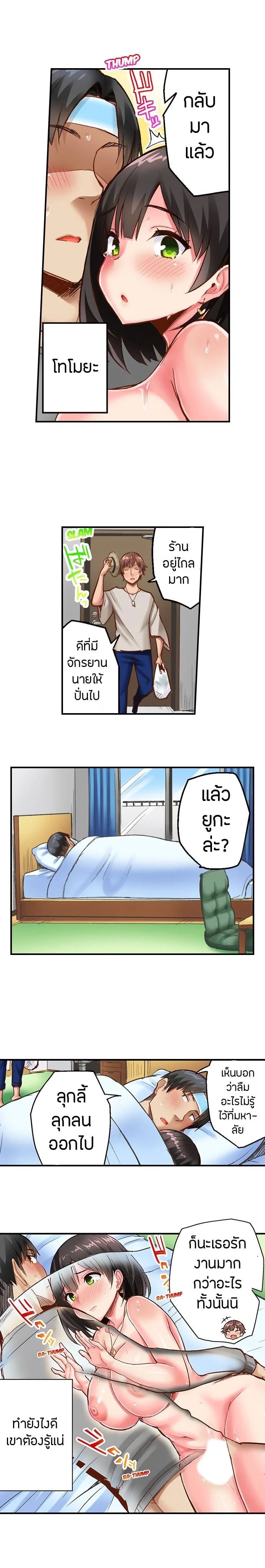 0004.jpg