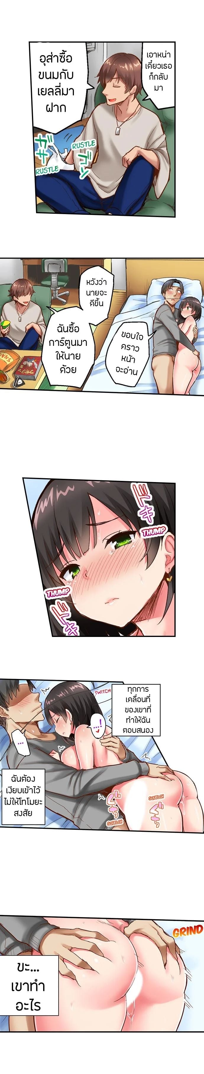 0005.jpg