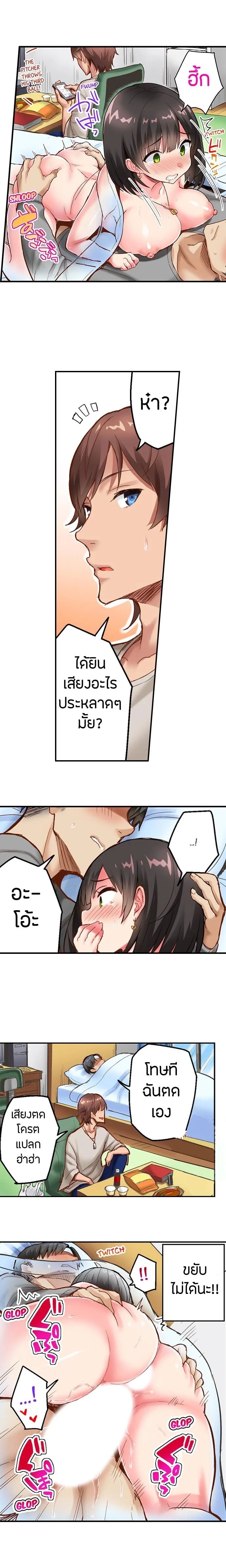 0006.jpg