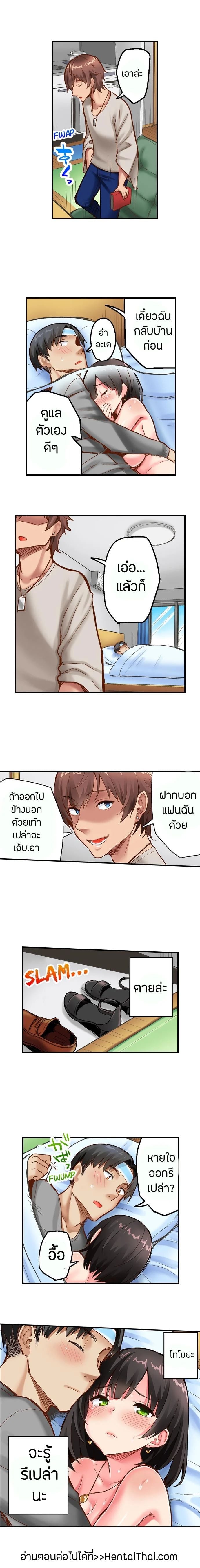 0009.jpg