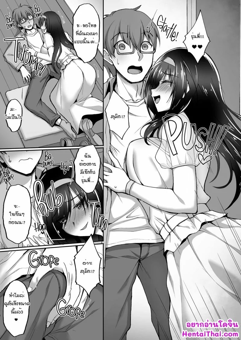 0002.jpg