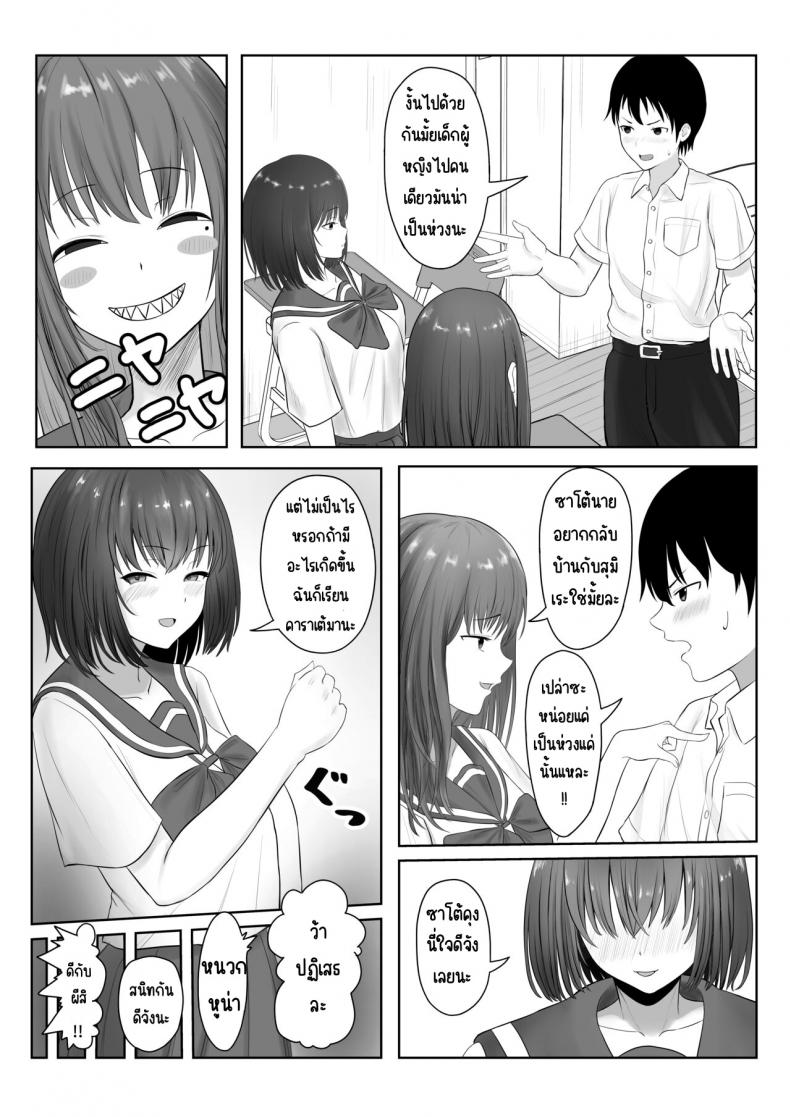 0009.jpg