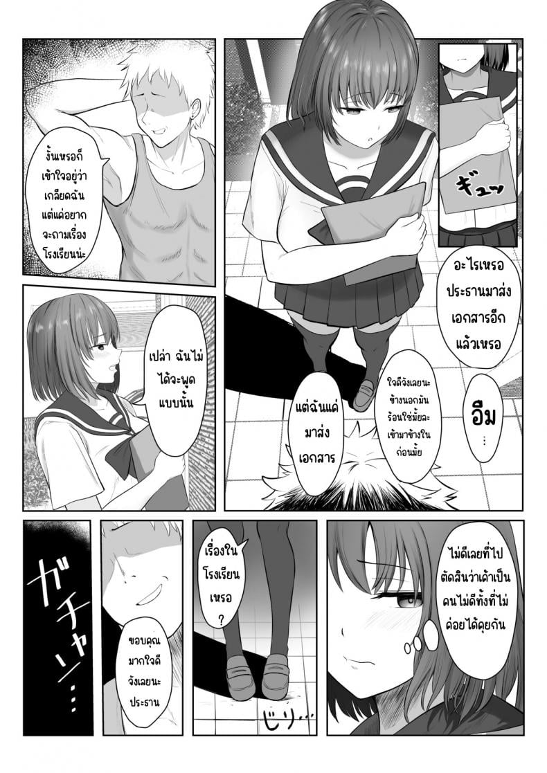 0011.jpg