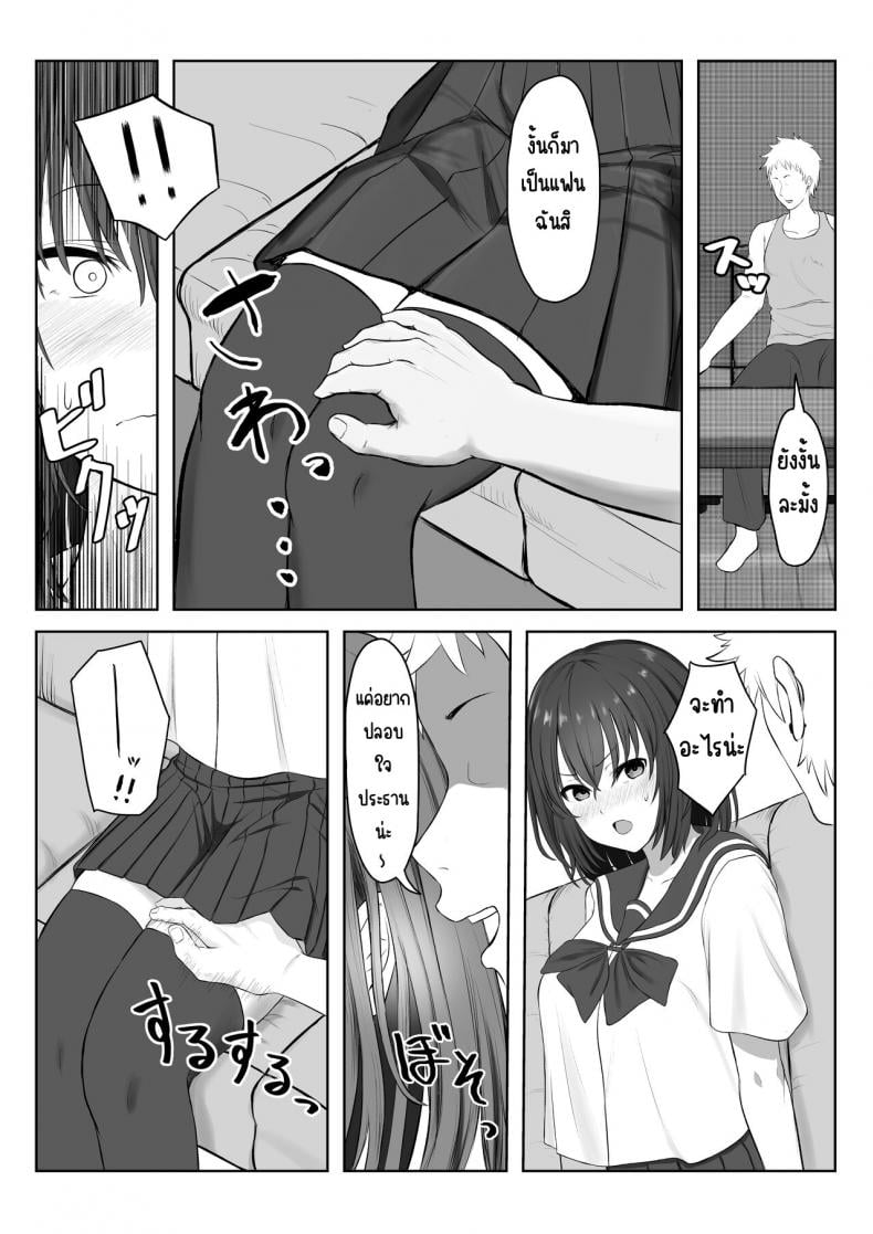 0013.jpg