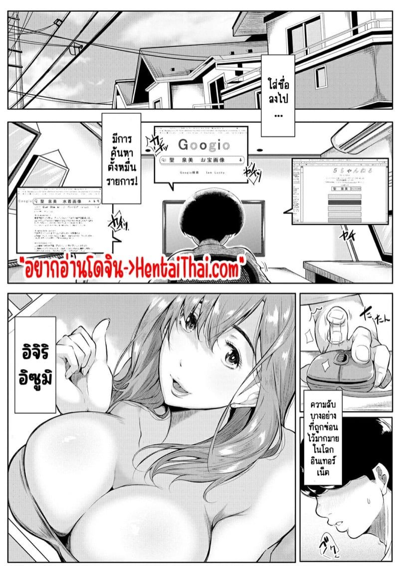 0003.jpg