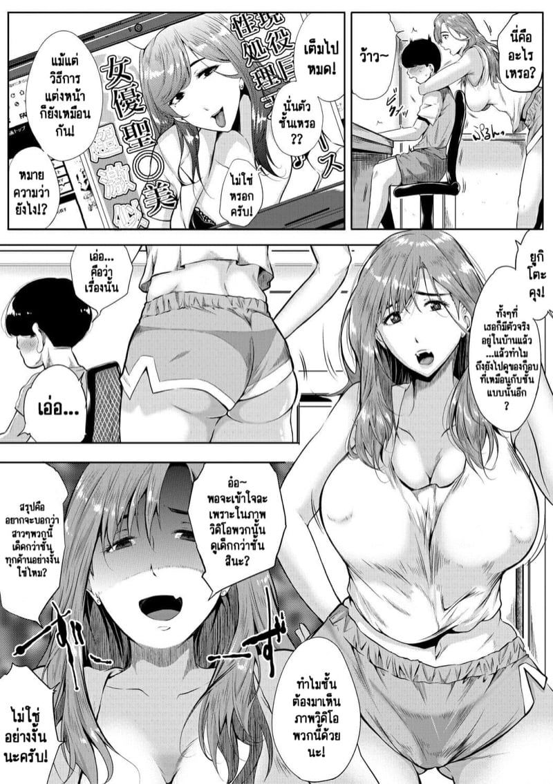 0006.jpg