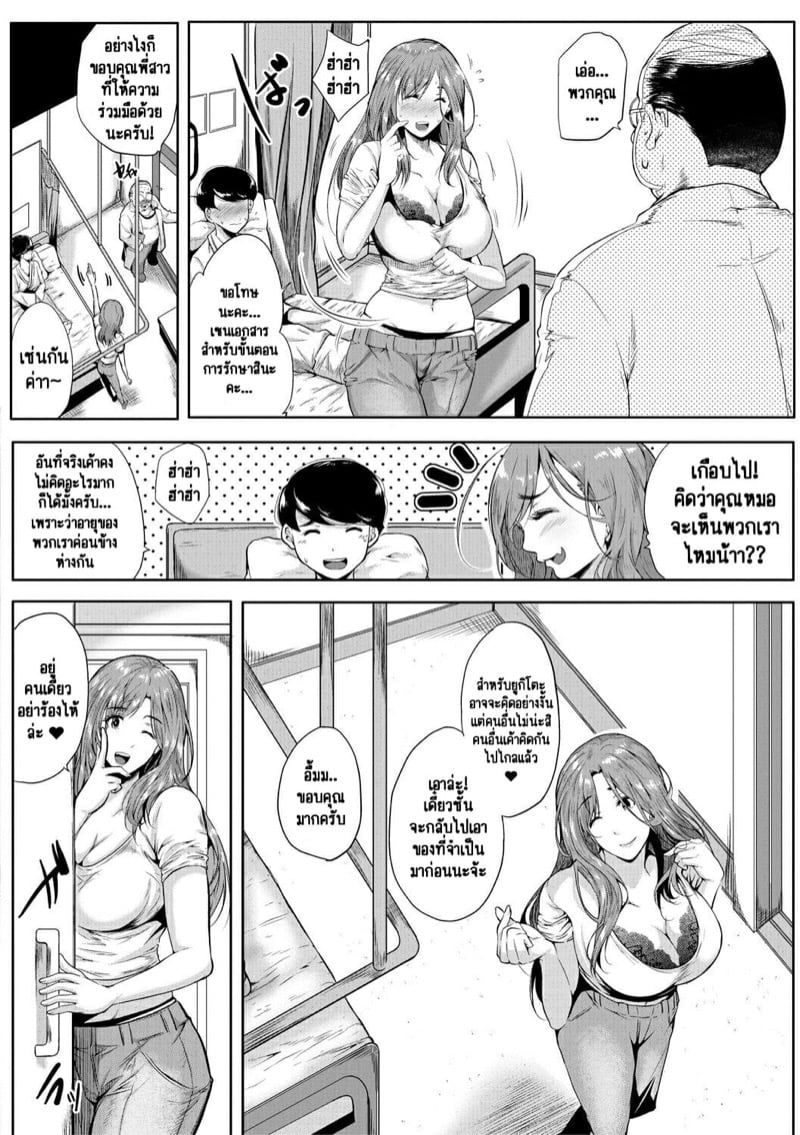 0012.jpg