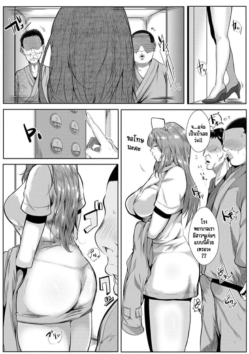 0014.jpg
