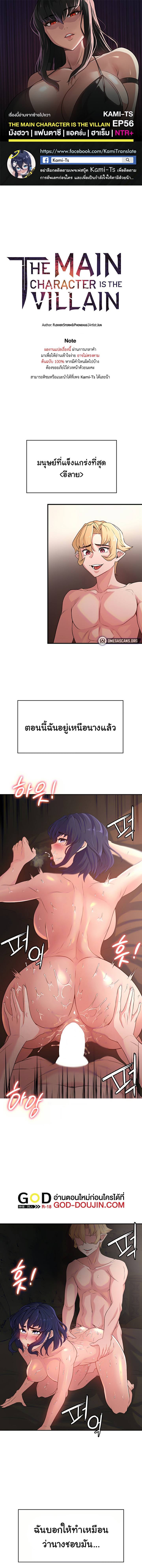 0014.jpg
