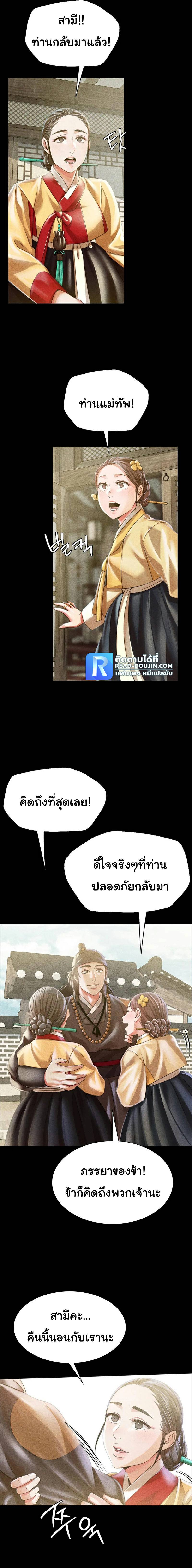 0020.jpg