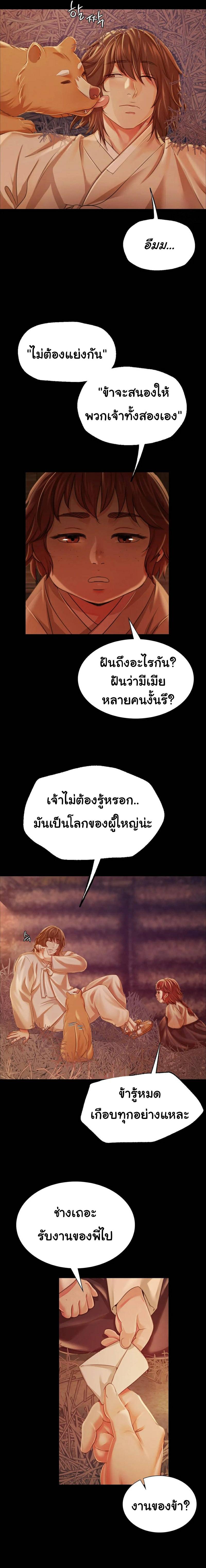 0022.jpg