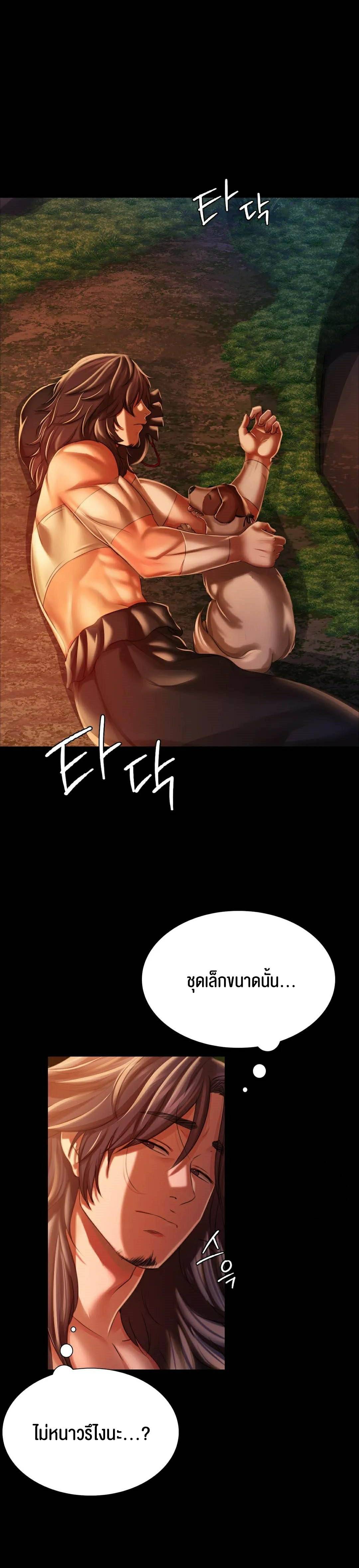 0016.jpg