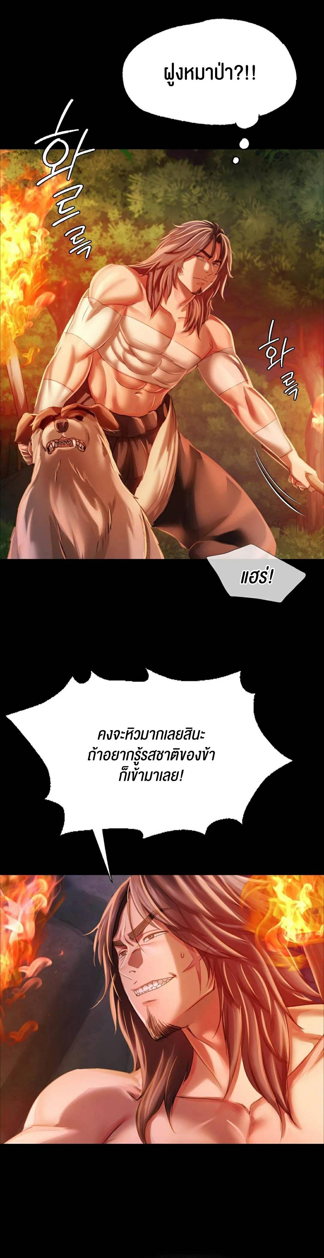 0021.jpg