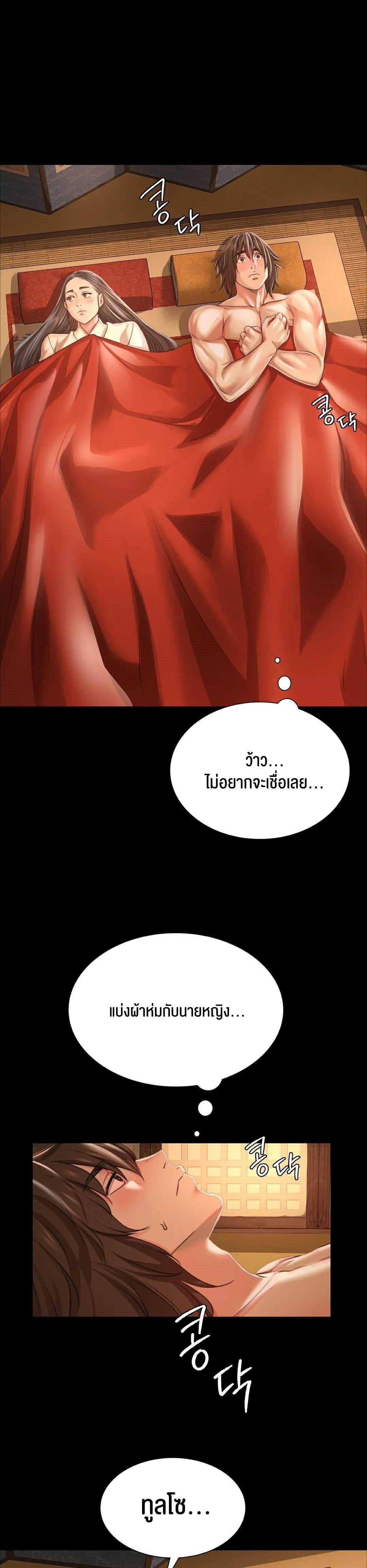 0030.jpg