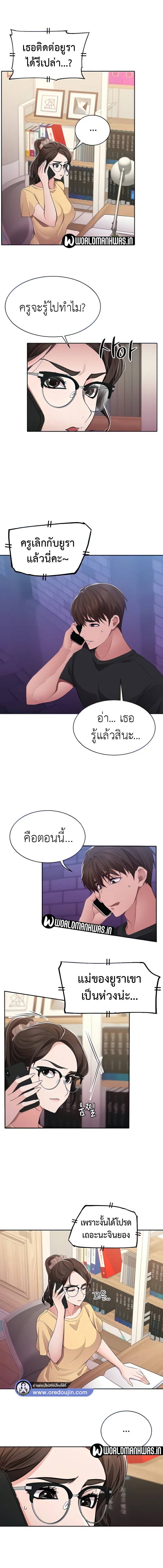 0015.jpg