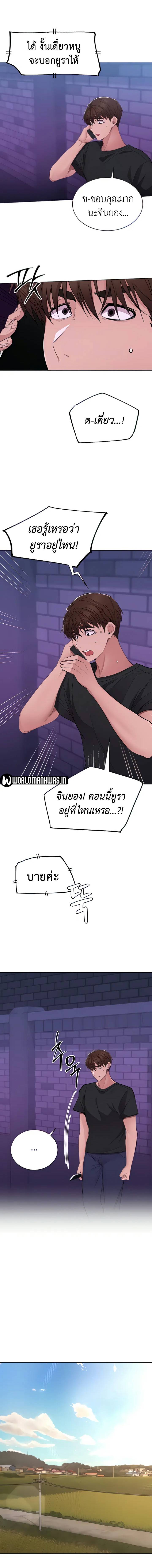 0016.jpg