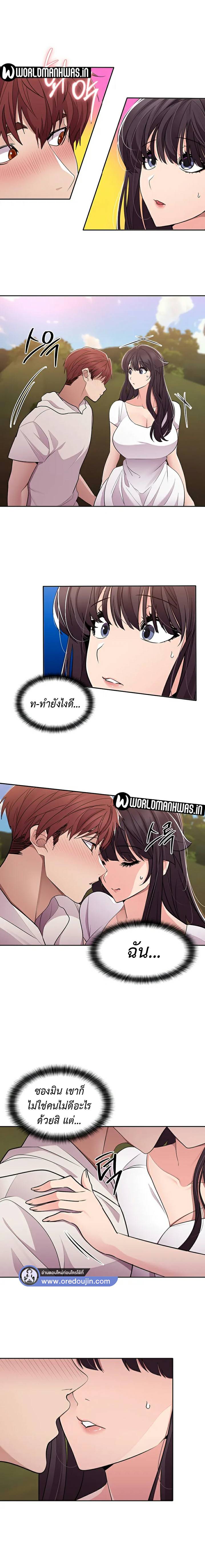 0020.jpg