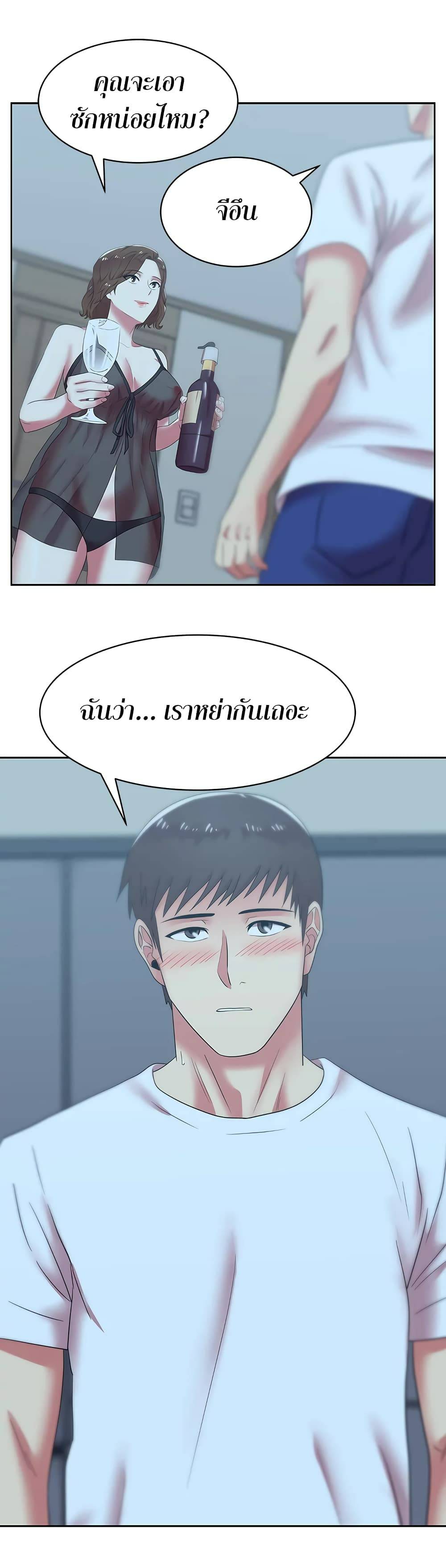0015.jpg