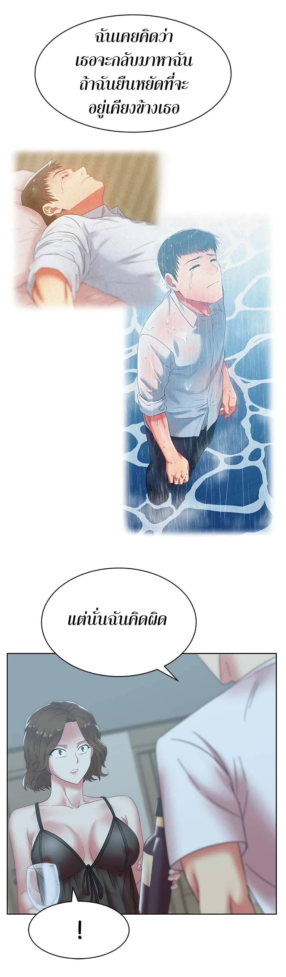0020.jpg