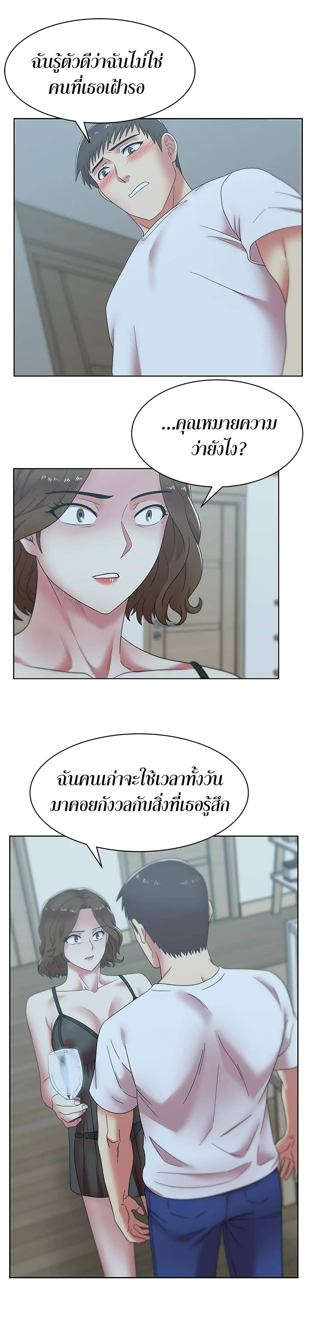 0021.jpg