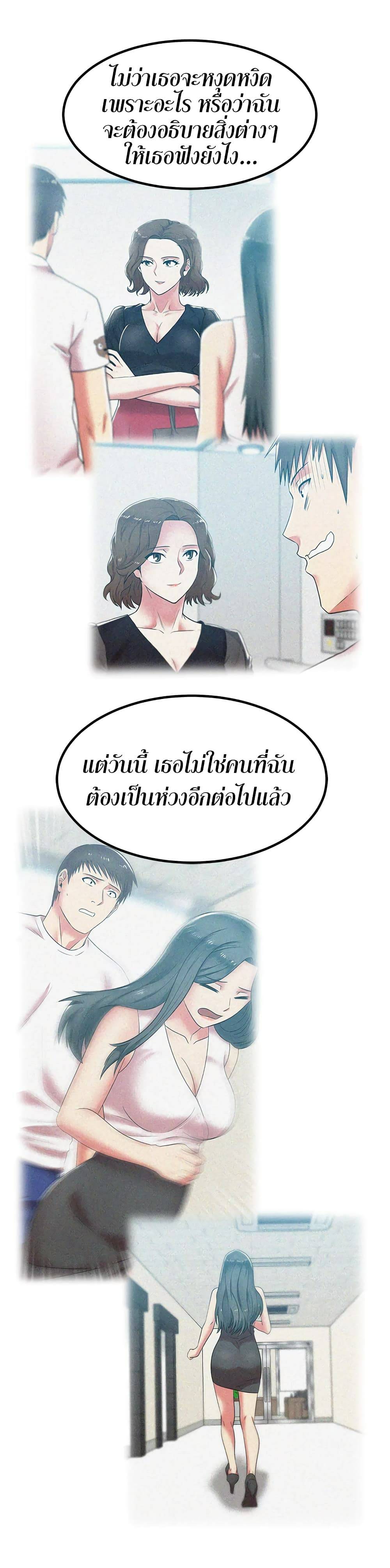 0022.jpg