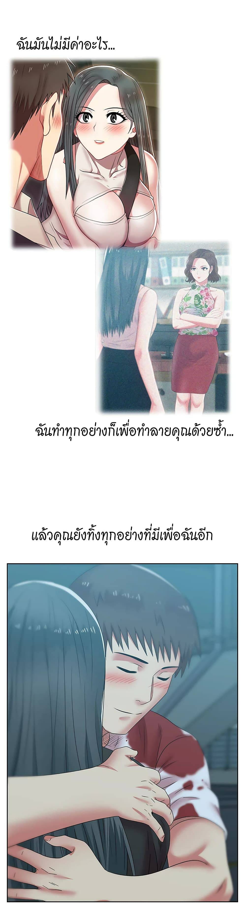 0040.jpg