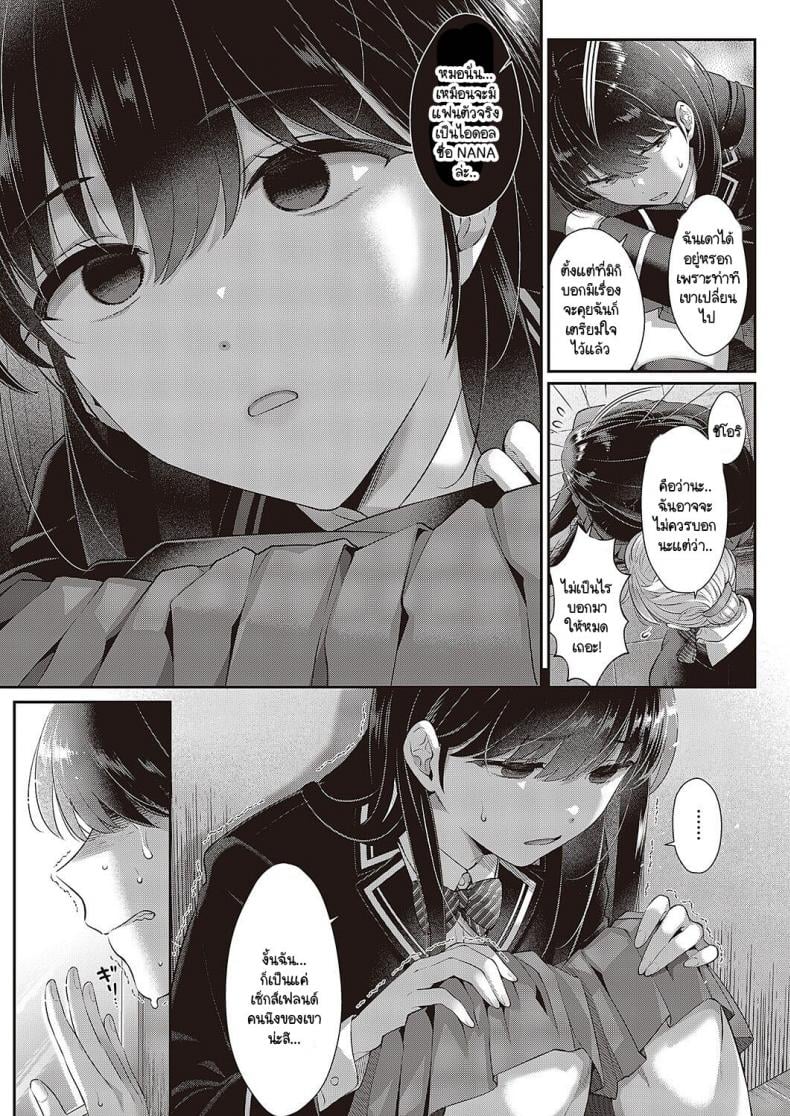 0015.jpg