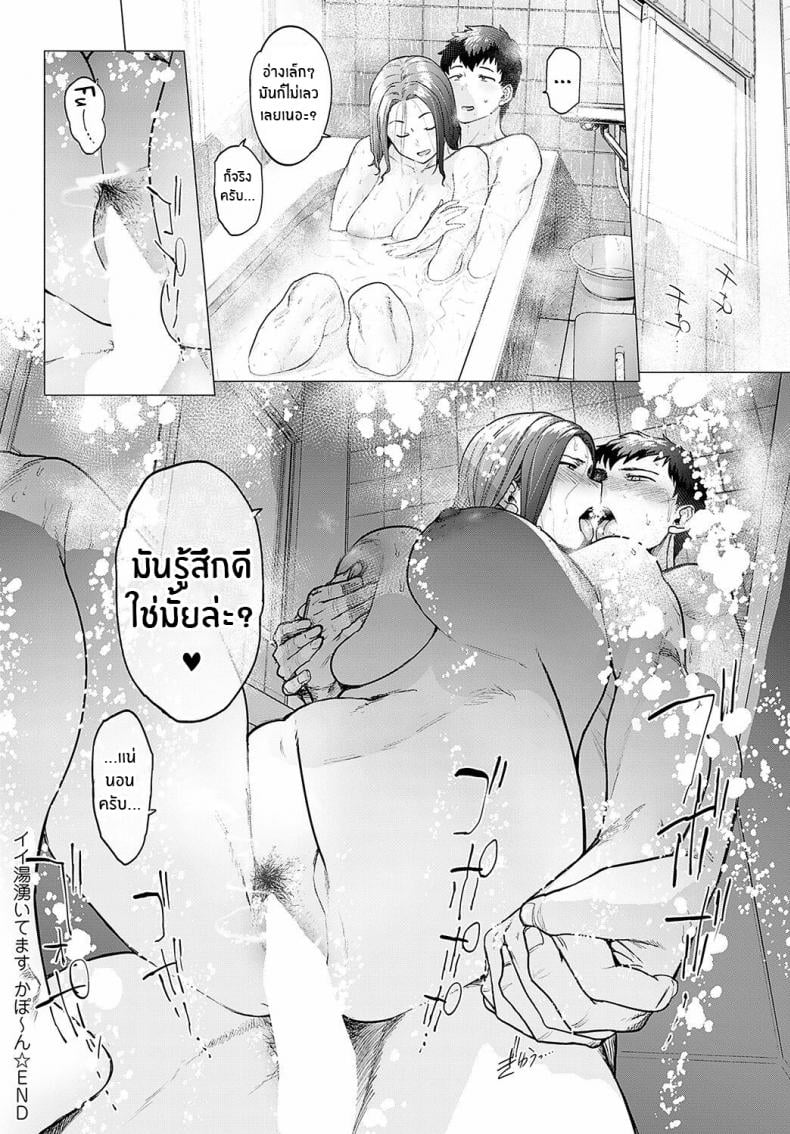 0022.jpg