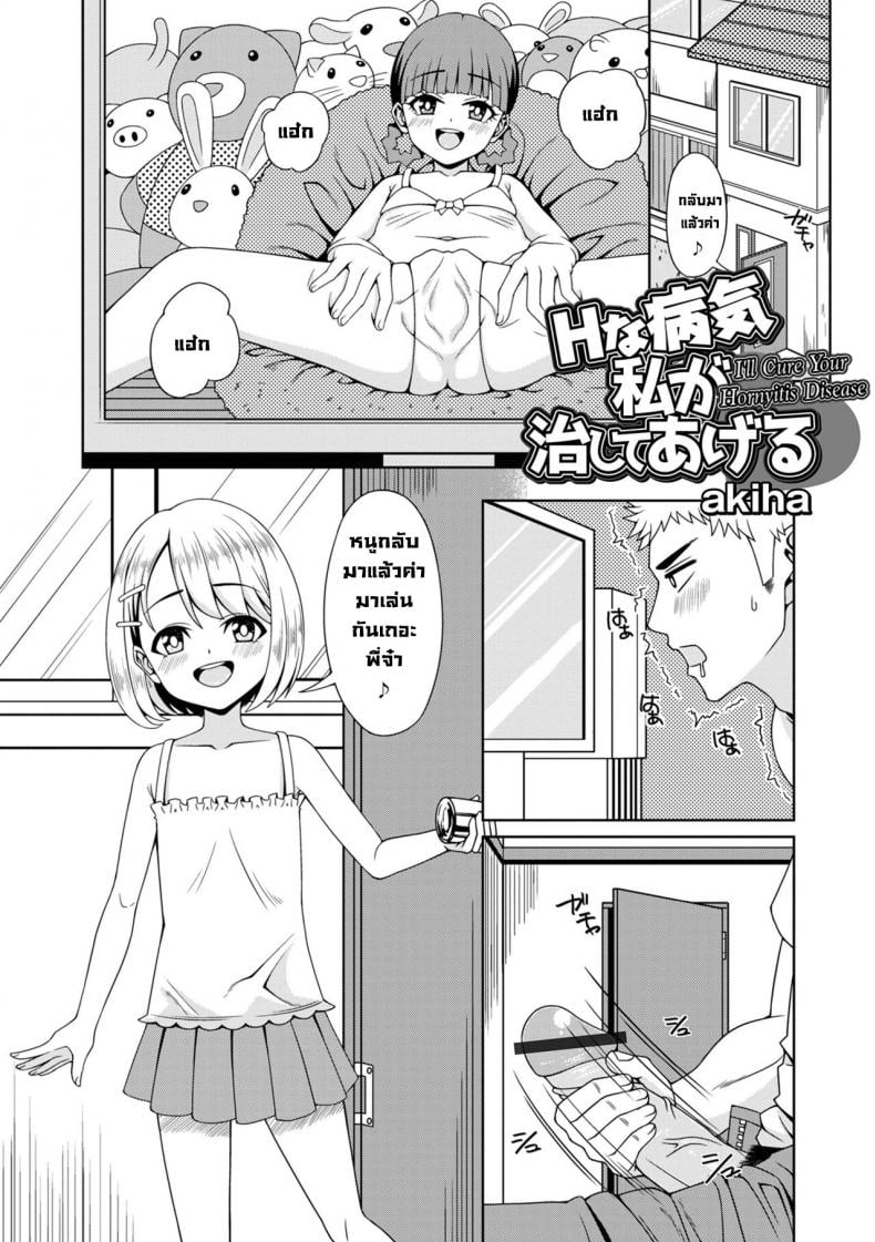 0009.jpg