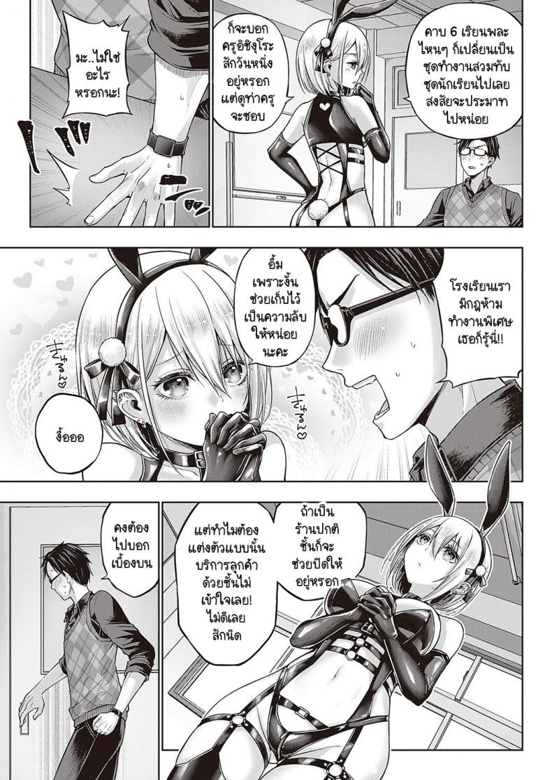 0015.jpg