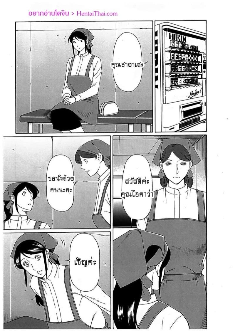 0003.jpg