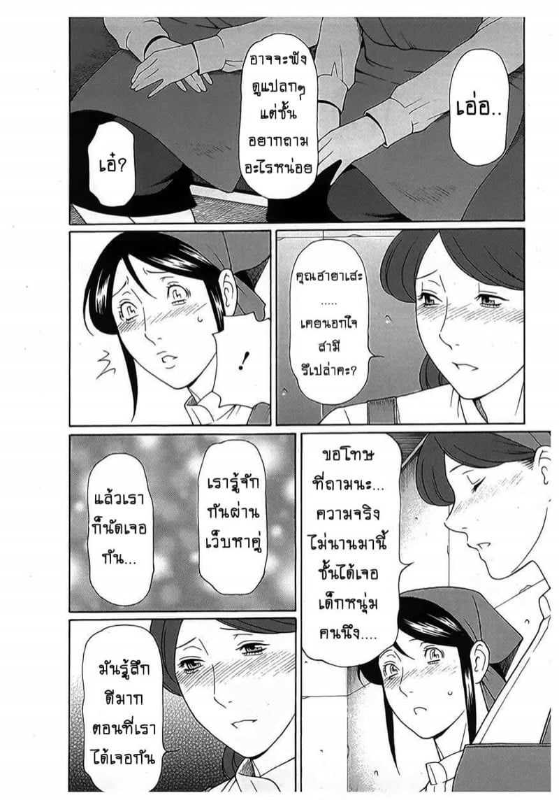 0004.jpg