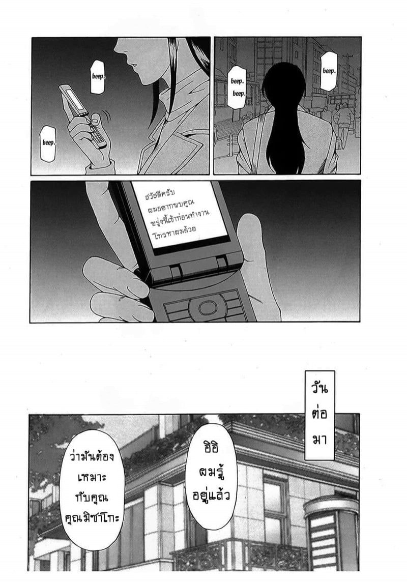 0009.jpg