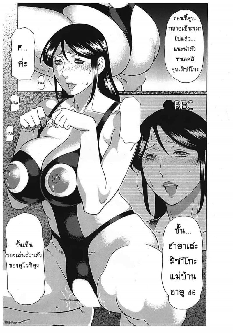 0011.jpg