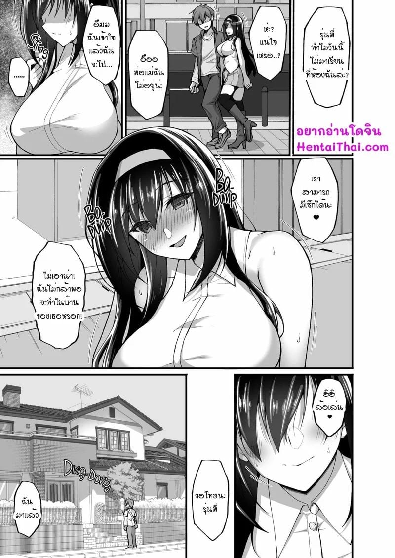 0001.jpg