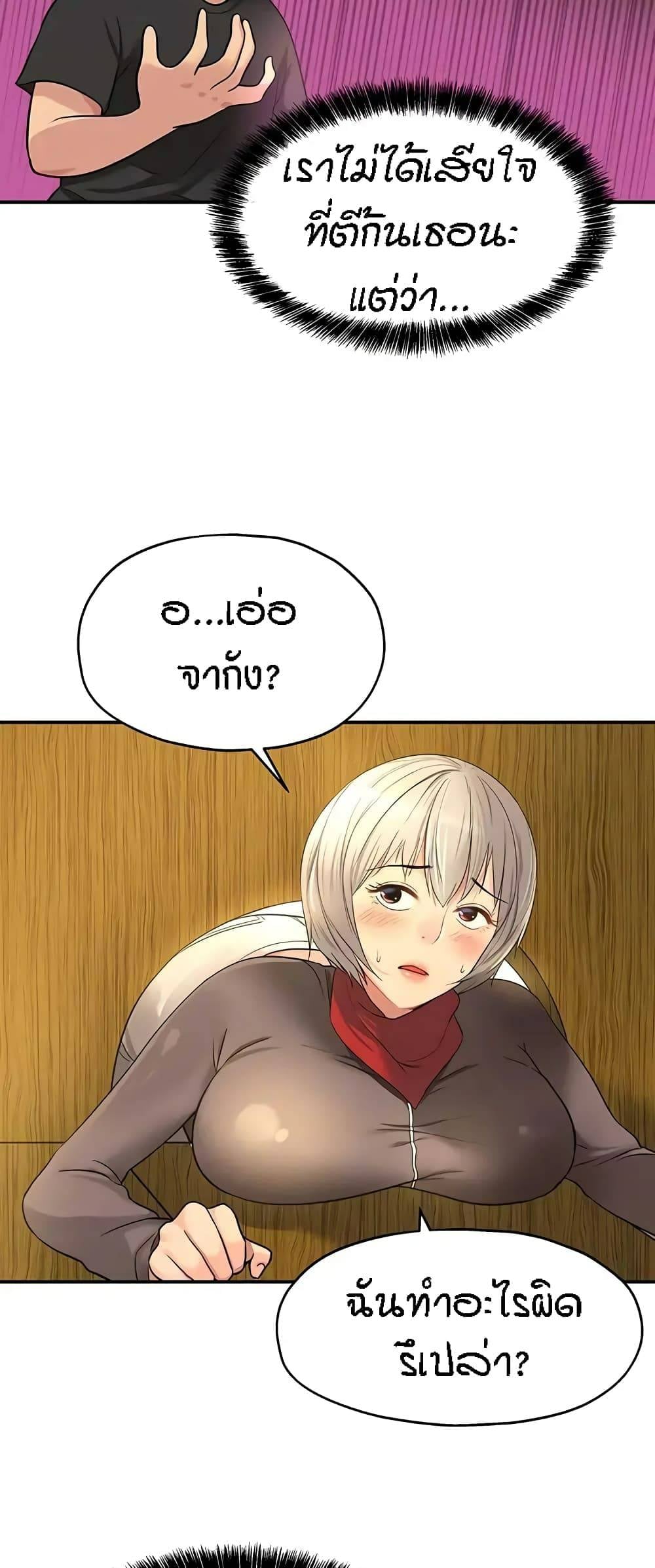 0015.jpg
