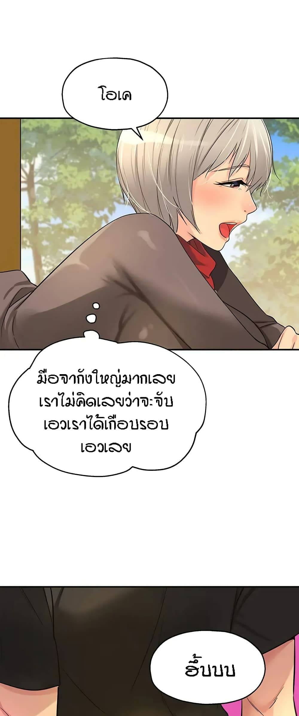 0030.jpg