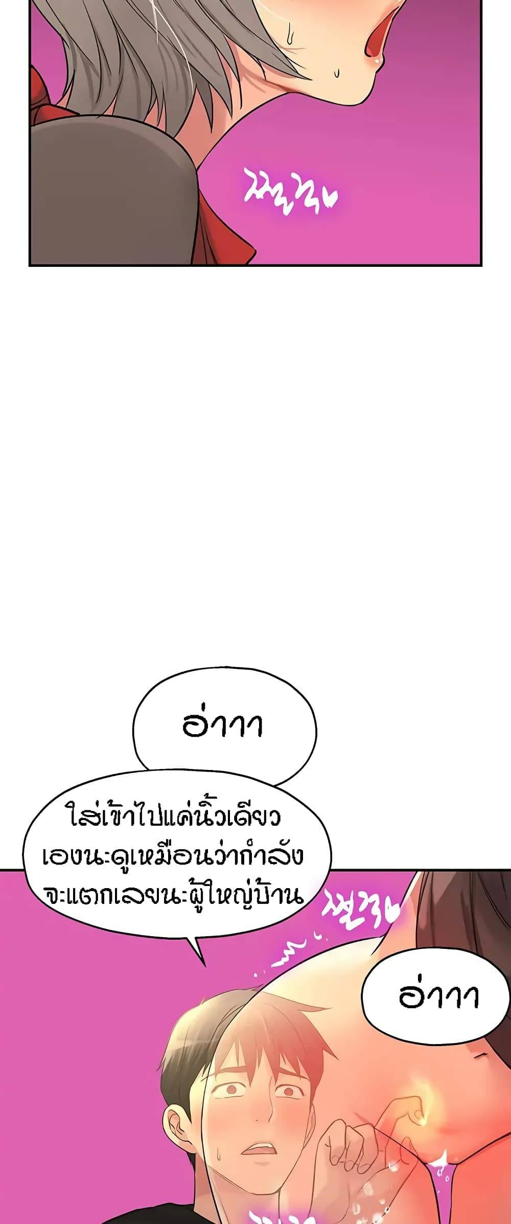 0066.jpg