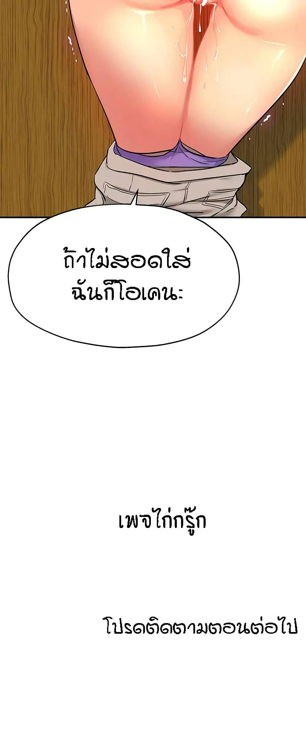 0073.jpg