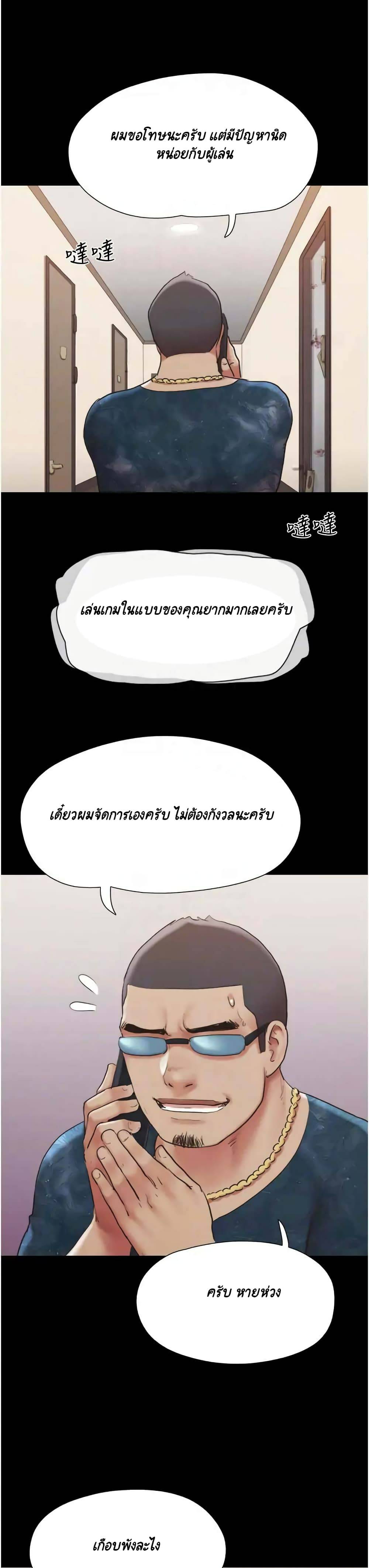 0021.jpg