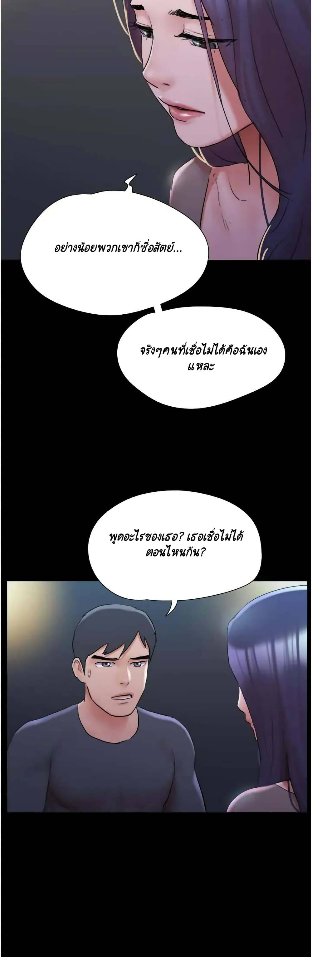 0030.jpg