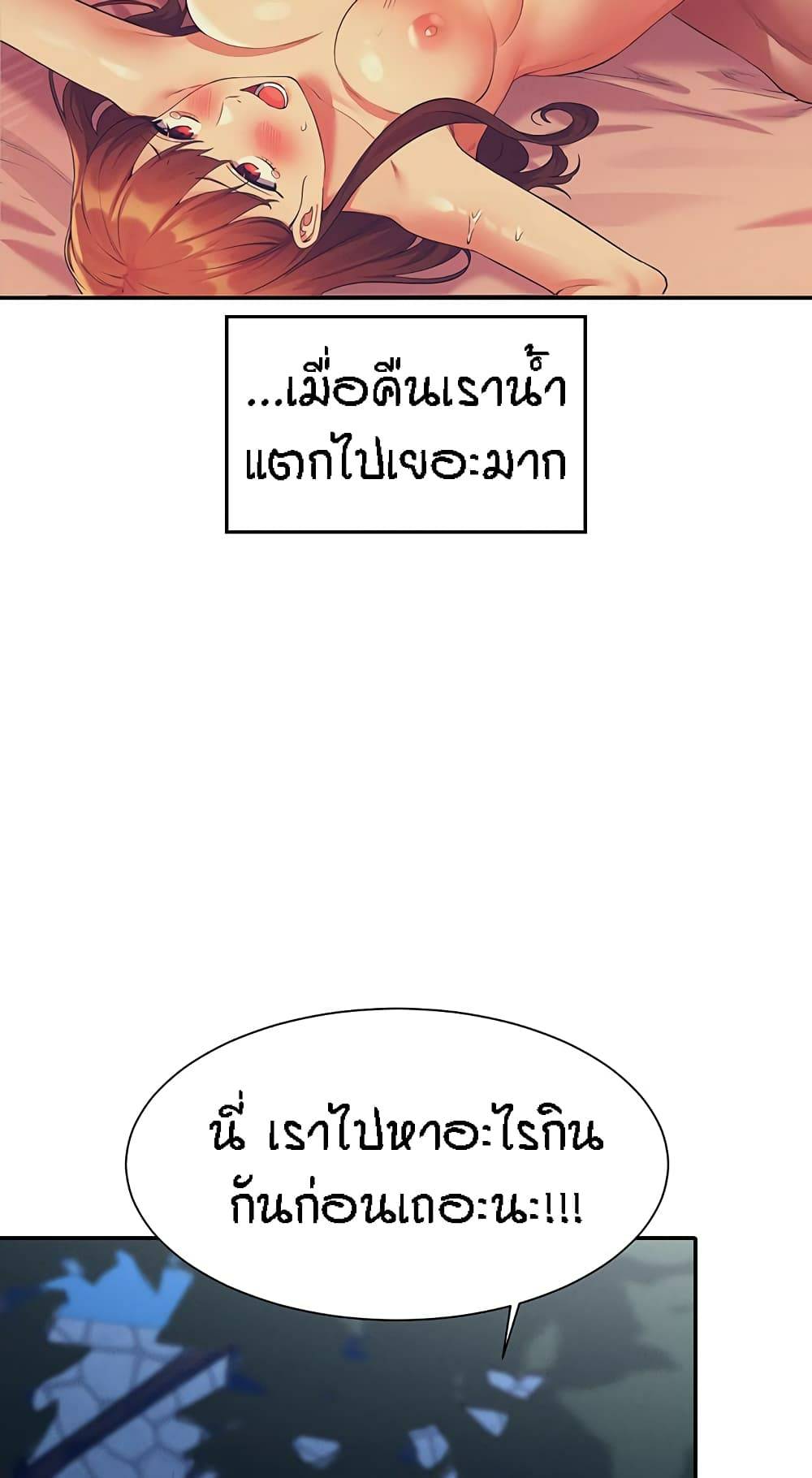0020.jpg