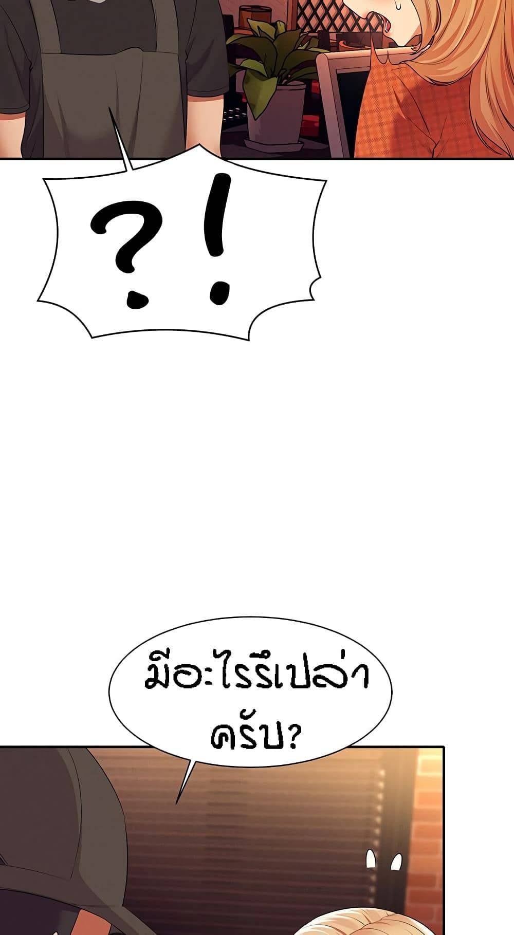 0050.jpg